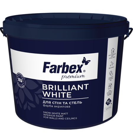 Farbex Brilliant White - Краска для стен и потолков белоснежная водно-дисперсионная акриловая.