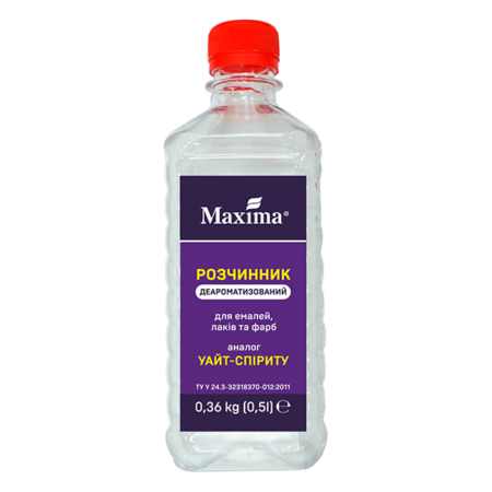 Розчинник деароматизований Maxima