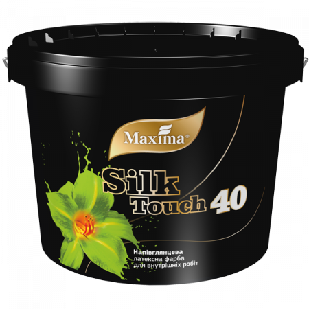 Maxima Silk Touch 40 - Напівглянцева латексна фарба для внутрішніх робіт