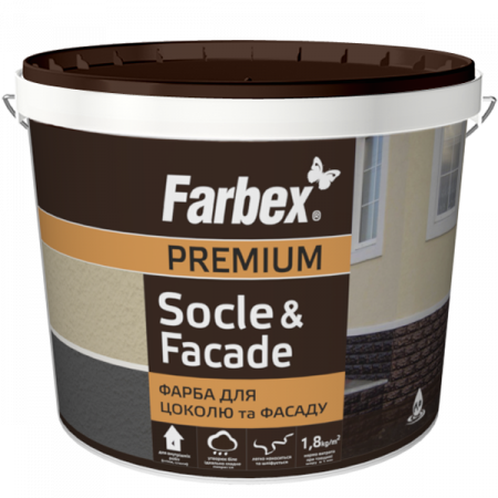 Farbex Paint for socles and facades 