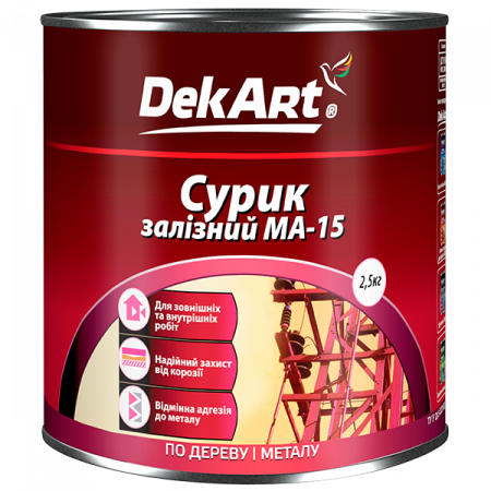 Red oxide paint MA-15 DekArt