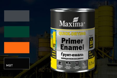 Нові кольори ґрунт-емаль швидковисихаюча Maxima
