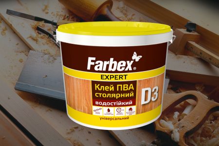 Новий продукт! Клей ПВА D3 столярний