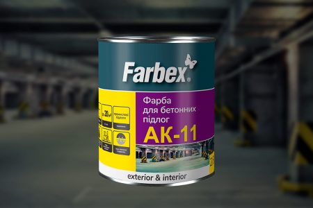 Новий продукт! Фарба для бетонних підлог АК-11 Farbex