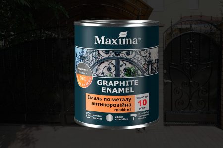 НОВАЯ ФАСОВКА ГРАФИТНОЙ АНТИКОРРОЗИЙНОЙ ЭМАЛИ 3 В 1 ПО МЕТАЛЛУ MAXIMA