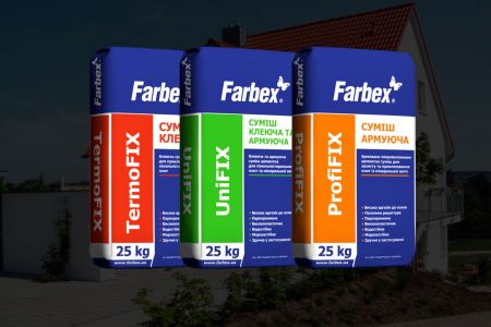 НОВИНКА ! Строительные теплоизоляционные сухие смеси Farbex