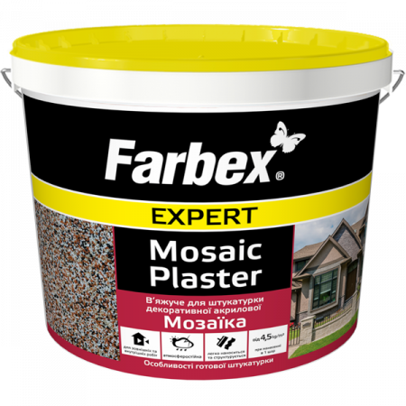 Farbex Acrylic decorative plaster “Mosaic” - Штукатурка декоративна акрилова «Мозаїка» призначена для фінішного покриття з фактурою «мозаїка» на бетонні, цементно-піщані, цементно-вапняні, гіпсові та інші мінеральні основи, ДСП, ДВП, фанеру або OSB-плити всередині та зовні приміщень. Має широкий асортимент кольорів наповнювачів (10 однотонних та 35 кольорових міксів). Але на цьому вибір кольору штукатурки не обмежується! Ви можете створити власний варіант, заміксувавши будь-які...