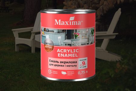 НОВІ КОЛЬОРИ ЕМАЛІ АКРИЛОВОЇ ДЛЯ ДЕРЕВА ТА МЕТАЛУ MAXIMA