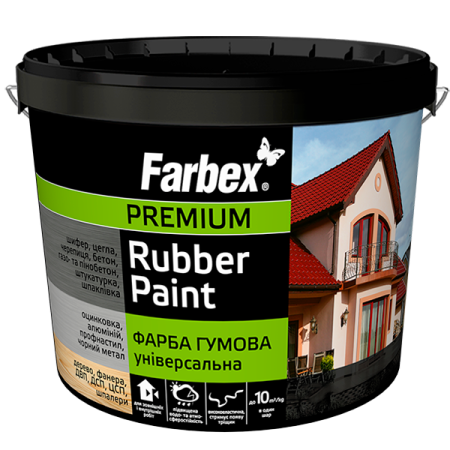 Farbex Краска резиновая универсальная Rubber Paint 