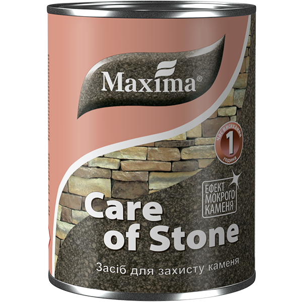 Care of stone Maxima
