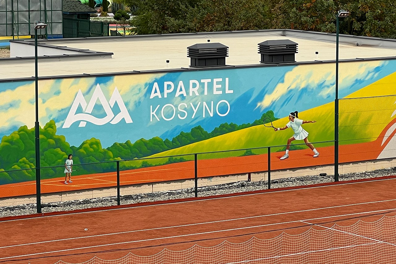 Тенісний корт готелю Апартель