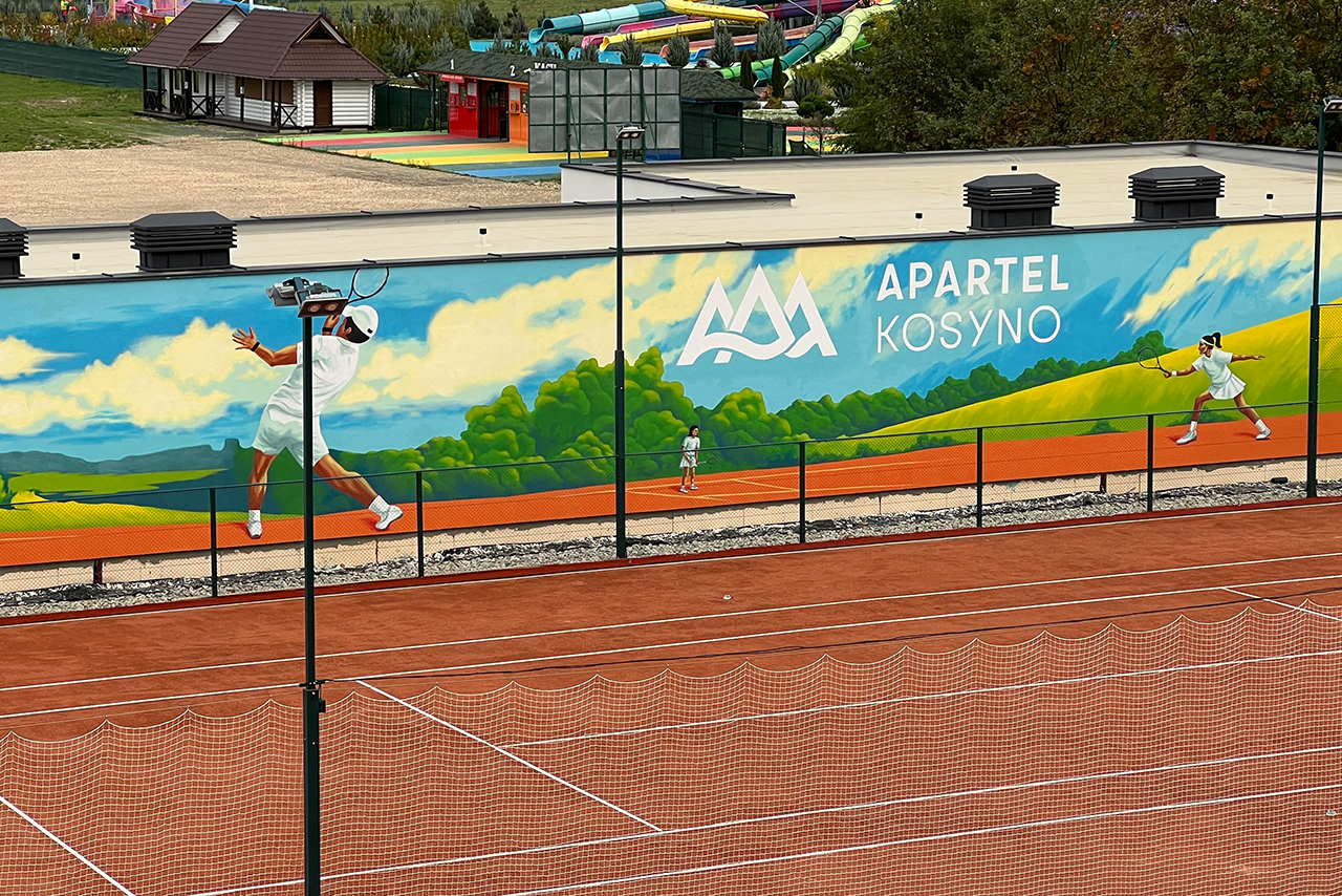 Тенісний корт готелю Апартель