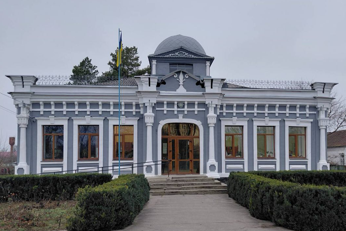 Bratslav Village Council