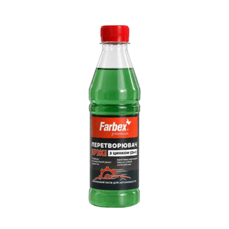 Farbex Перетворювач іржі з цинком 
