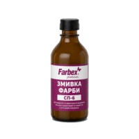 Farbex Змивка фарби СП-6 