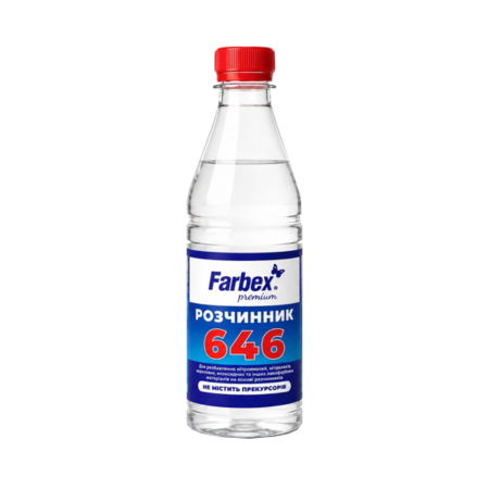 Farbex Розчинник 646 