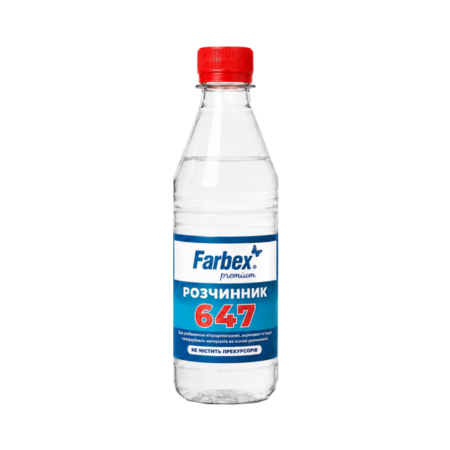 Farbex Розчинник 647 
